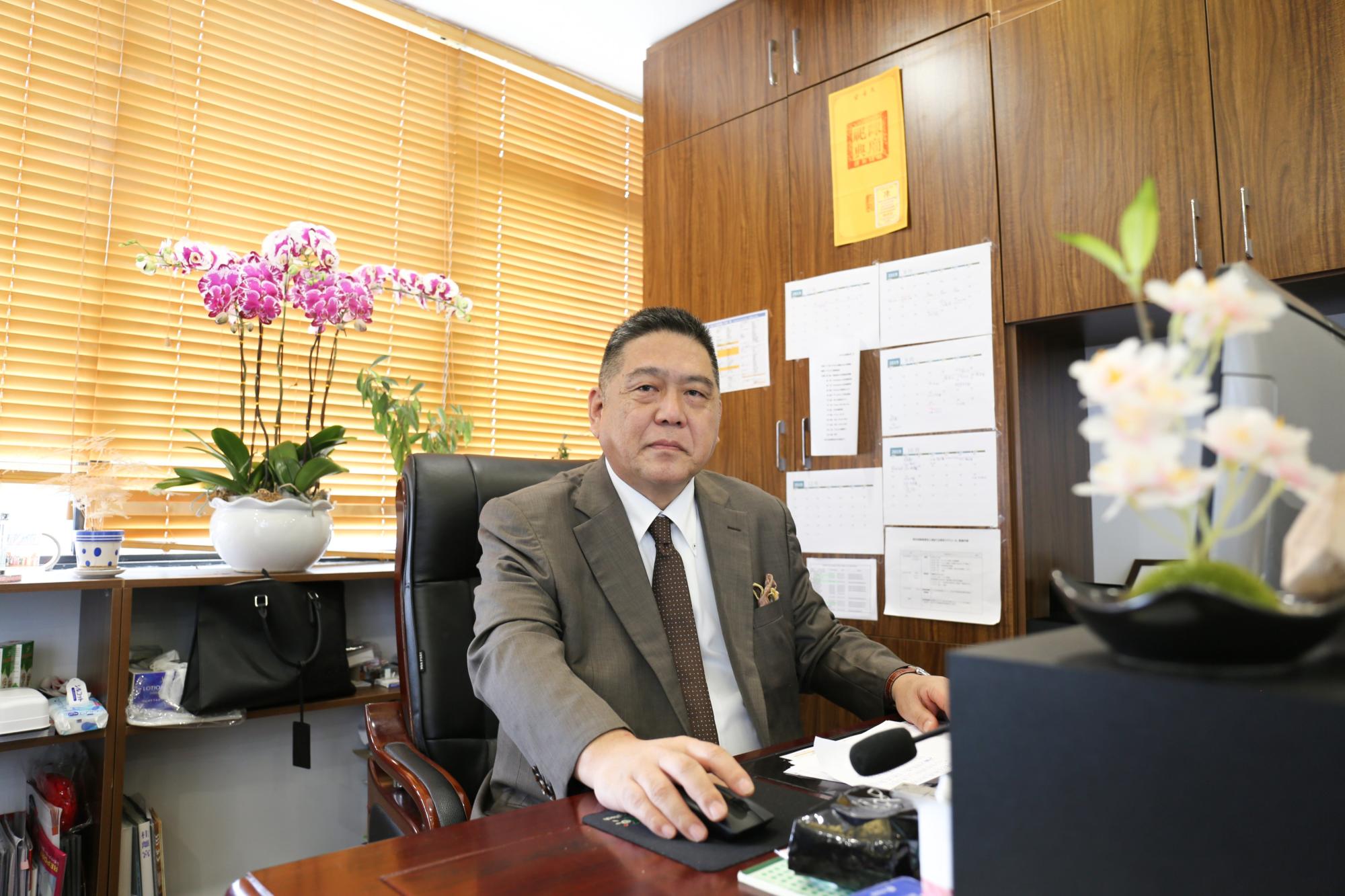 Thế mạnh của Raimu Home