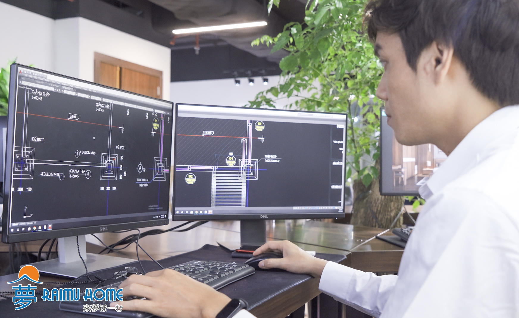 Raimu Home quy trình làm việc