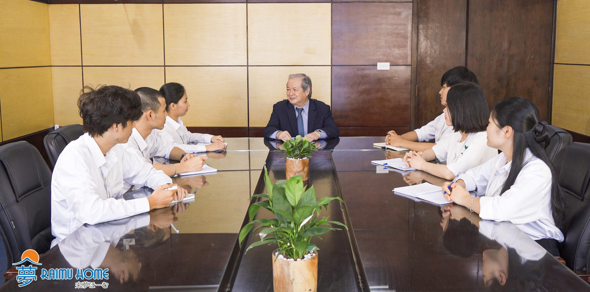 Cơ sở vật chất raimu home