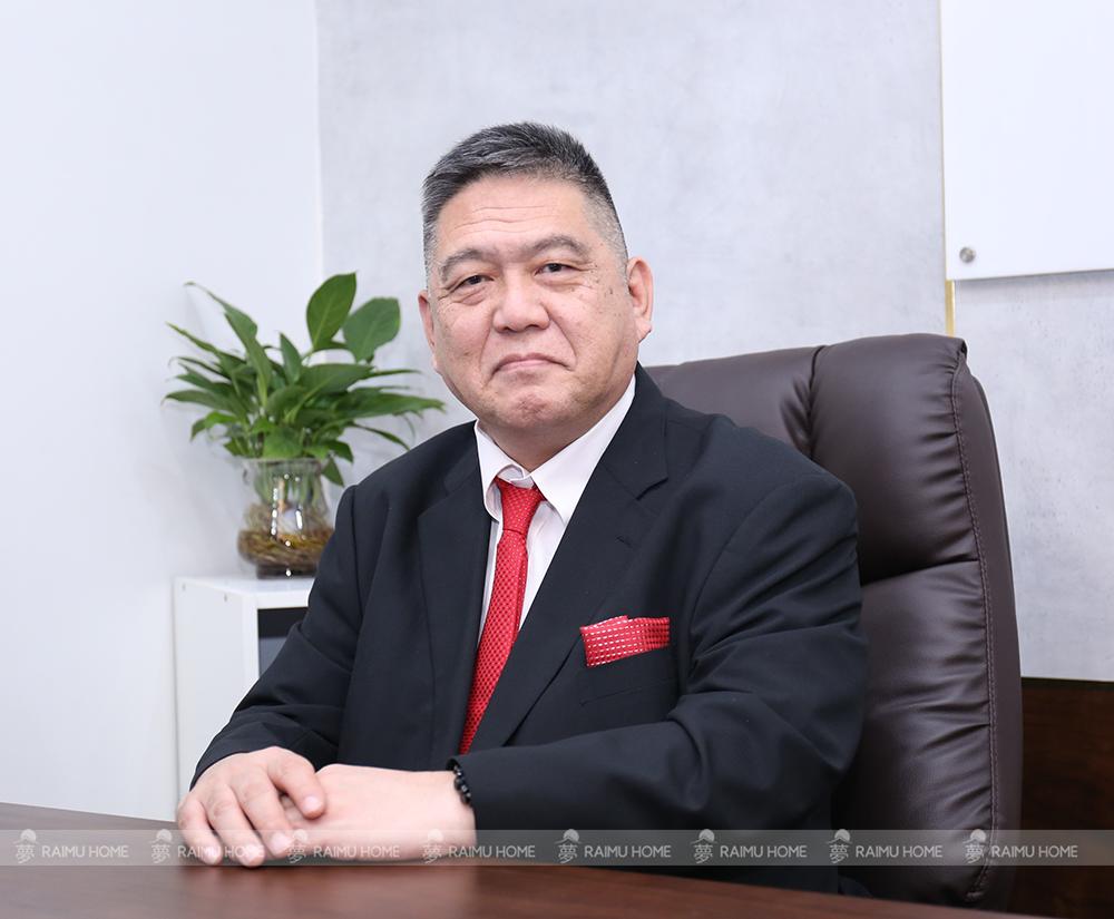 Ông Goro Ishizuka - Chủ tịch HĐQT Raimu Home